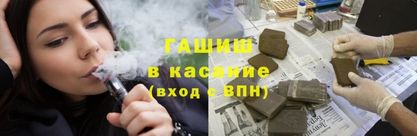 эйфоретик Алексин
